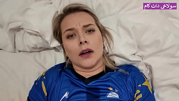 Iranian sexy movie, showing a beautiful milf with a plump ass, how smooth it is