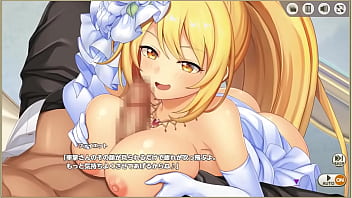 Mist Train Girls