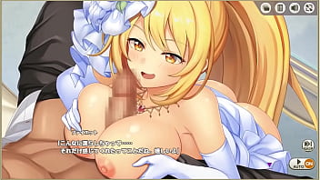 Mist Train Girls