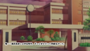 【巨乳女子高生（ＪＫ）処女喪失中出しエロアニメ】初恋の人の娘（X videos