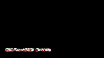 【巨乳女子高生（ＪＫ）処女喪失中出しエロアニメ】初恋の人の娘（X videos