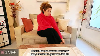 Teacher's Special Study Technique