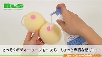 [Adult goods NLS] Boobs sponge <Introduction video>