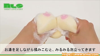 [Adult goods NLS] Boobs sponge <Introduction video>