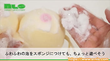 [Adult goods NLS] Boobs sponge <Introduction video>