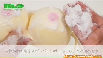 [Adult goods NLS] Boobs sponge <Introduction video>