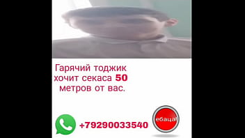Горячий Таджикистанец дрочит себе огромный хуй