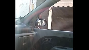 Uflash Dick 2024 | XXXXVideo