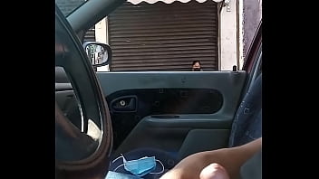Uflash Dick 2024 | XXXXVideo