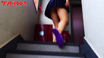 No underwear stairs