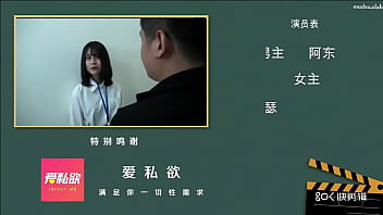 国产神作 我的女儿系列 1 2 M3u8 2025 | XXXXVideo