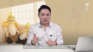 迷奸 三人组 2025 | WWWXXX