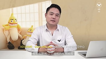 迷奸 三人组 2025 | WWWXXX