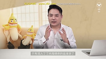 迷奸 三人组 2025 | WWWXXX