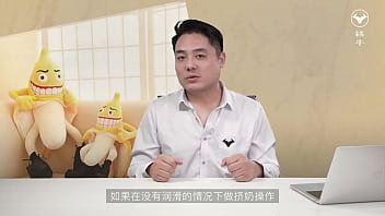 迷奸 三人组 2025 | WWWXXX