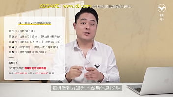 迷奸 三人组 2025 | WWWXXX