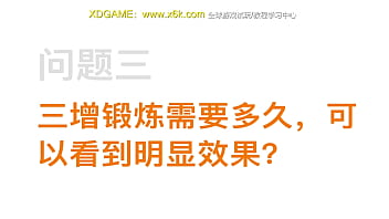 迷奸 三人组 2025 | WWWXXX