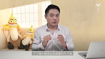 迷奸 三人组 2025 | WWWXXX