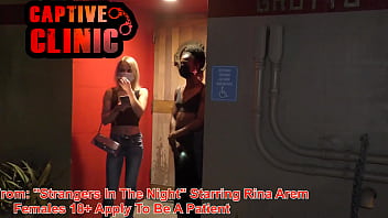 thumb sfw nonnude bts  from rina arem's stranger 's  's stranger 's strangers in the 