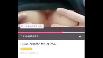 Iv流出 2024