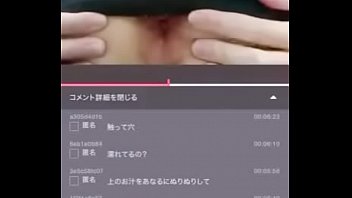 Iv流出 2024