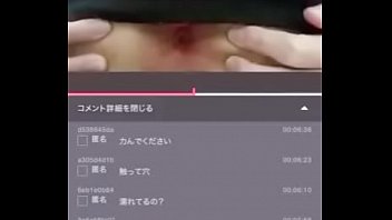 Iv流出 2024