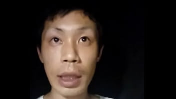 変態の私