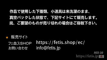 Compression of a too dark fetish scene: Chin sniffing & nose job of plump chubby girls (Fetish