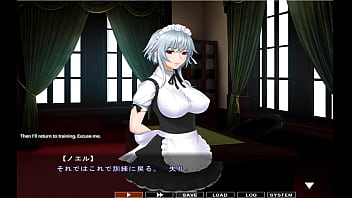 maid-san to boin (game) Noel scene 5 English