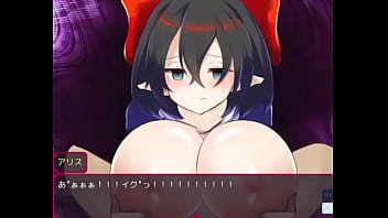 Pervert Titty Fuck 2