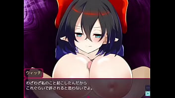 Pervert Titty Fuck 2