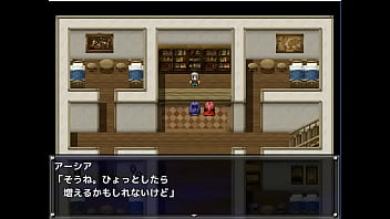 (  18 ) H RPG Games #6