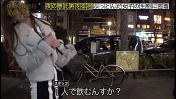 https://bit.ly/3gEgr6u A super beautiful woman who runs around Tokyo and earns wildly! A beautiful woman who earns over 100,000 yen a night with just one phone! They have good faces, good personalities, and good styles,