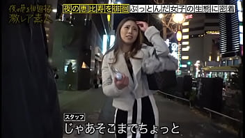 https://bit.ly/3gEgr6u A super beautiful woman who runs around Tokyo and earns wildly! A beautiful woman who earns over 100,000 yen a night with just one phone! They have good faces, good personalities, and good styles,