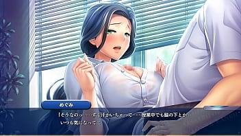 [Me and the evil female executive who supports the transforming heroine of justice] Part 10