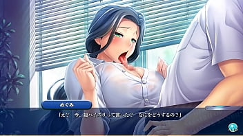 [Me and the evil female executive who supports the transforming heroine of justice] Part 10