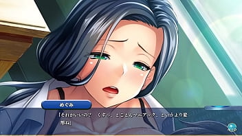 [Me and the evil female executive who supports the transforming heroine of justice] Part 10