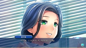 [Me and the evil female executive who supports the transforming heroine of justice] Part 10