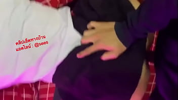 Escaping from her husband to have sex with her husband's pussy