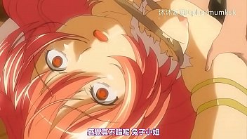A40 Anime Chinese Subtitles Small Lesson True White and Darkness Part 2