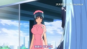 A40 Anime Chinese Subtitles Small Lesson True White and Darkness Part 2