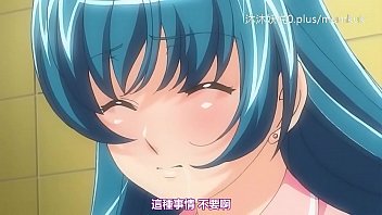 A40 Anime Chinese Subtitles Small Lesson True White and Darkness Part 2