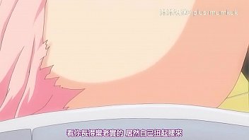 A40 Anime Chinese Subtitles Small Lesson True White and Darkness Part 2