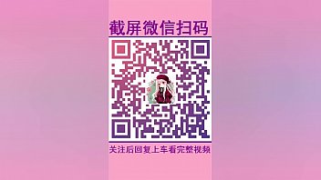 A40 Anime Chinese Subtitles Small Lesson True White and Darkness Part 2