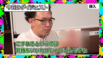 こての流出動画 2025