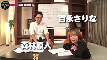 こての流出動画 2025