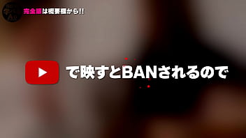 こての流出動画 2025