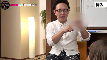 こての流出動画 2025