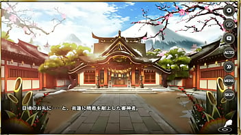 Erotic Scene True Love Princess Dreams World Unification Den Sun Jian (Haruki)