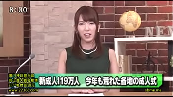 Japonesas deliciosas 2